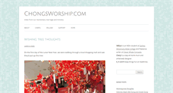 Desktop Screenshot of chongsworship.com
